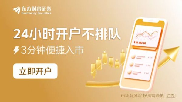线上股票配资代理 1.7万亿元！央行两项工具投放中长期流动性